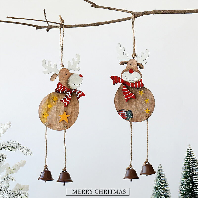 圣誕節裝飾品木質圣誕樹小掛件掛飾鈴鐺吊飾擺件店鋪櫥窗布置創意