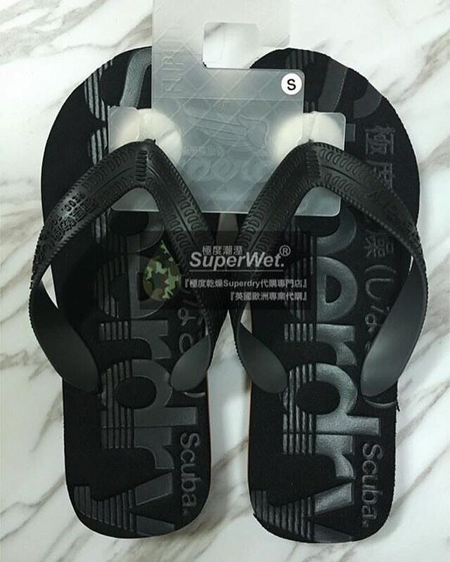跩狗嚴選 正品 極度乾燥 Superdry Flip 海灘鞋 運動拖鞋 夾腳拖 涼鞋 防水 人字拖 黑色