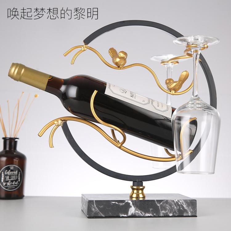 新中式紅酒架擺件架子家用葡萄架工業風裝飾擺設紅酒杯架倒掛創意 99購物節