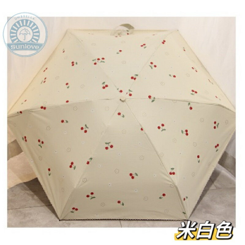 三樂雨傘 五折傘 凍齡傘 口袋傘 晴雨傘 小隻傘 小支傘 防曬 抗uv 8 三樂雨傘 五折傘 凍齡傘 口袋傘 晴雨傘 小隻傘 小支傘 防曬 抗uv 8