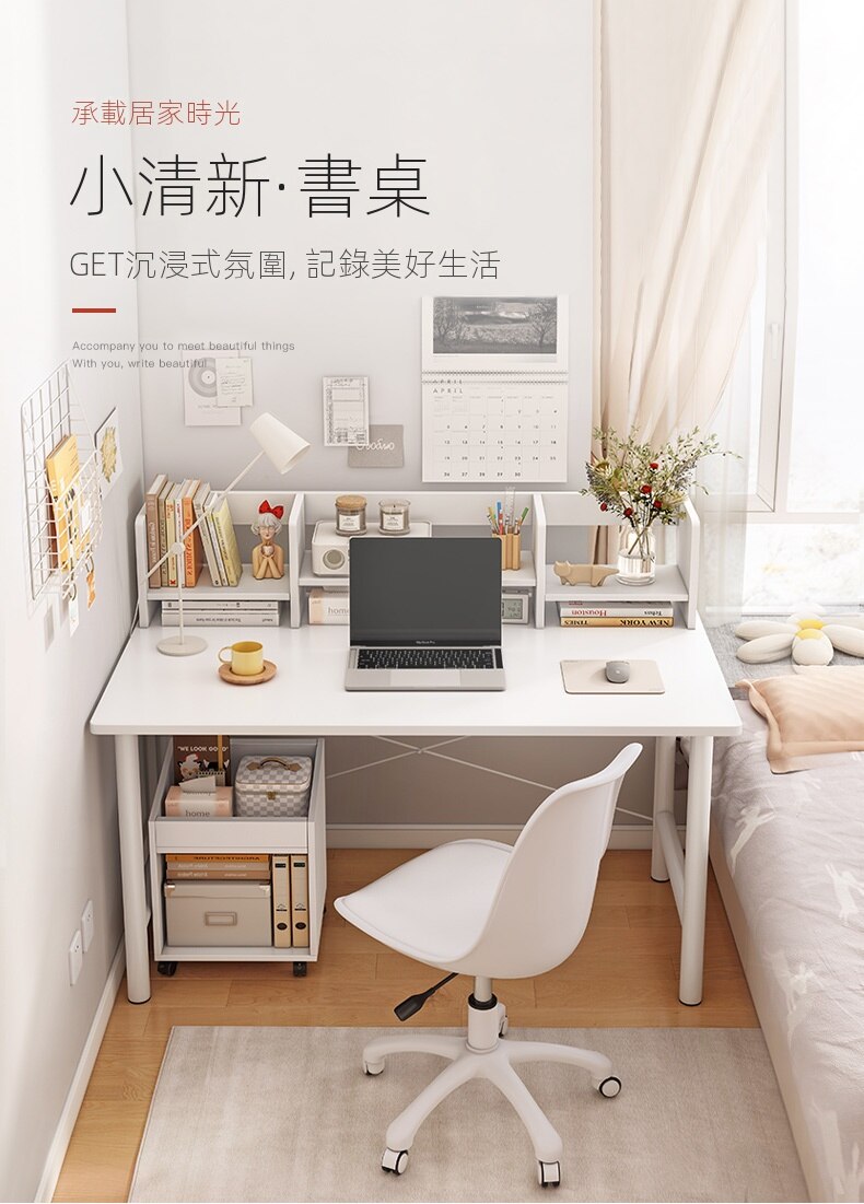 桌子女生臥室長方形簡易出租屋簡約ins網紅白色書桌化妝桌電腦桌