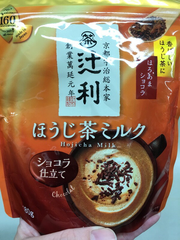 日本 TSUJIRI辻利抹茶粉/特濃抹茶粉/培茶拿鐵  [FIFI SHOP] 3