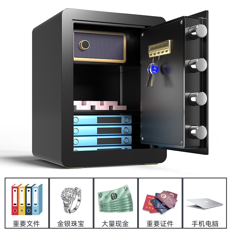 開發票 家用保險櫃 保險櫃家用小型迷你入墻辦公重型電子指紋密碼全鋼保險箱防盜床頭 快速出貨