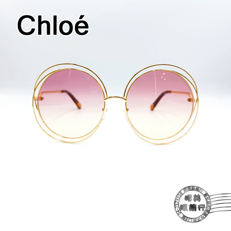 ◆明美鐘錶眼鏡◆夏末優惠法國CHLOE /CE114SD 702 經典大圓雙槓墨鏡/太陽眼鏡(淡金X粉色)