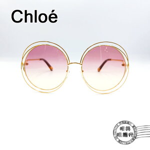 ◆明美鐘錶眼鏡◆夏末優惠法國CHLOE /CE114SD 702 經典大圓雙槓墨鏡/太陽眼鏡(淡金X粉色)