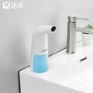 小豬泡泡自動洗手液機智能感應泡沫皂液器電動兒童洗手機給皂 家用
