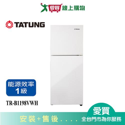 TATUNG大同198L雙門變頻冰箱TR-B1198VWH_含配送+安裝【愛買】