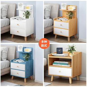 床頭柜迷你簡約現代置物架北歐風臥室床邊收納簡易實木色小型柜子