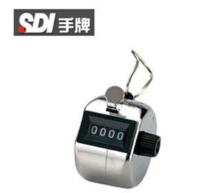 SDI 手牌 1055 計數器 無須使用電池 4位數 計數器