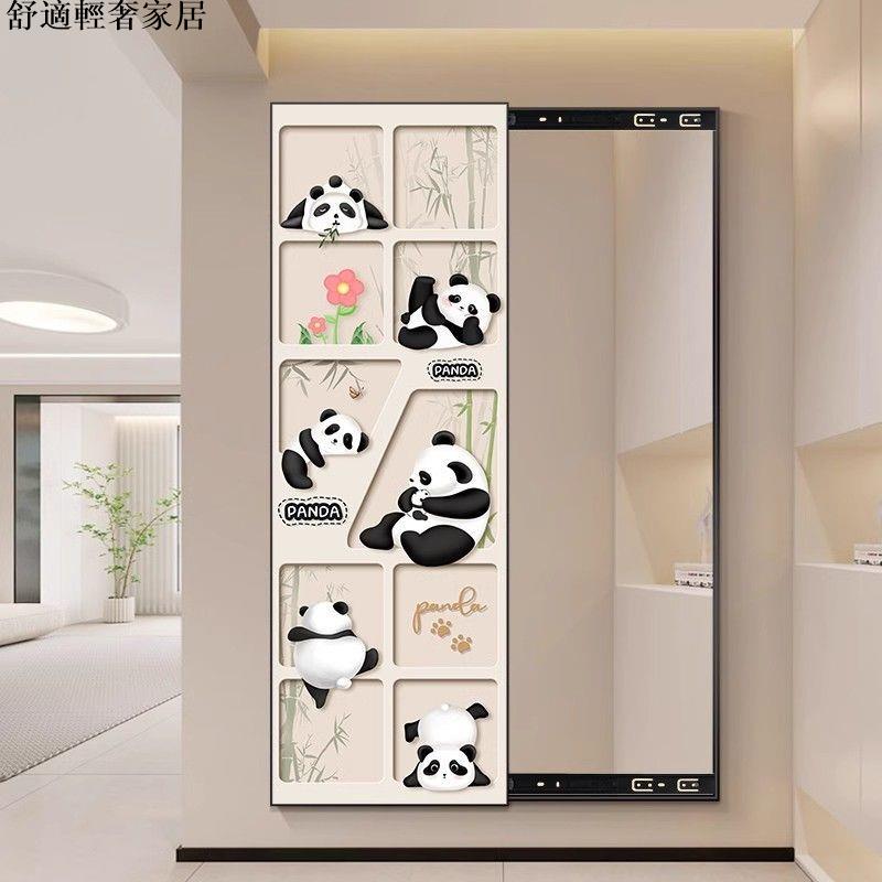奶油風玄關裝飾畫隱藏式臥室穿衣鏡掛畫可推拉家用走廊全身鏡壁畫 全身鏡 穿衣鏡 試衣鏡 衣帽鏡 掛壁鏡 推拉鏡 鏡子