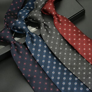 正裝領帶男韓版英倫商務職業裝學生工作上班8CM手打款禮盒裝條紋