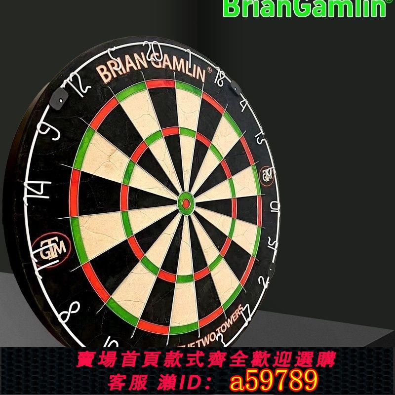 【工廠直發 可打統編】BRIANGAMLIN|18寸硬式飛鏢盤專業級經典刀網設計純天然劍麻飛鏢靶