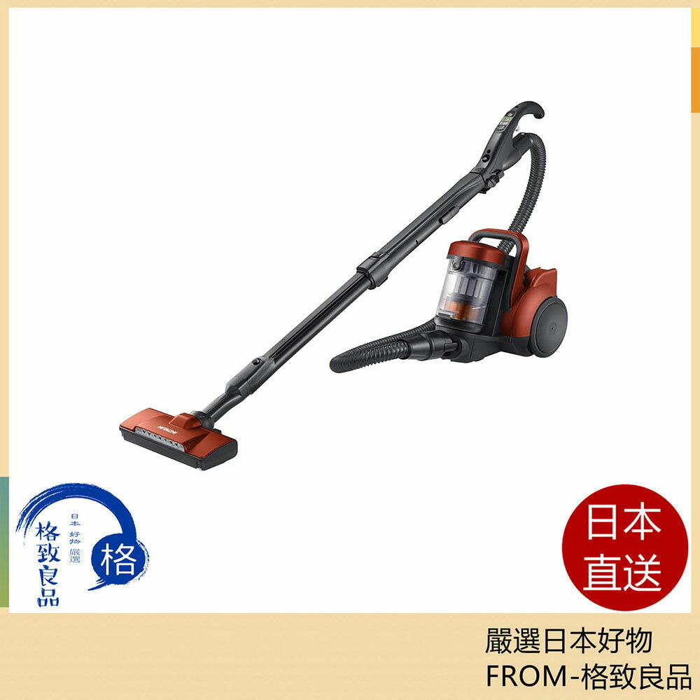 【日本直送！快速發貨！】HITACHI 日立 CV-SP900M  旋風式 吸塵器 免紙袋 LED燈 自走式 24年