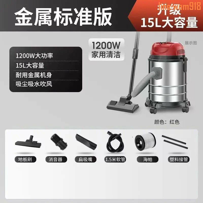【店長推薦】揚子吸塵器家用吸力小型大功率美縫工業裝修強力開荒乾溼吹三用