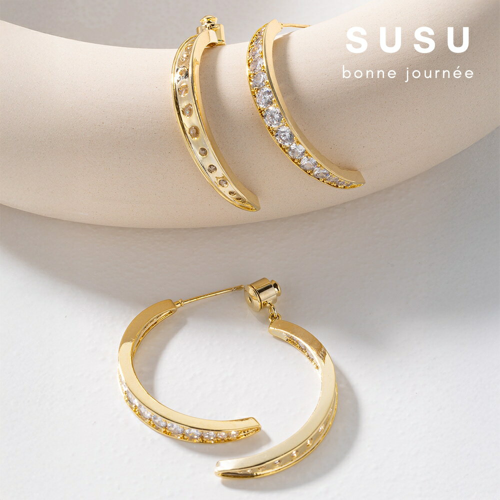 SU SU︱交叉鋯鑽耳環❤️925純銀 鋯鑽 耳環 項鍊 手鍊 穿搭 百搭 時尚 送禮 防過敏 飾品 2