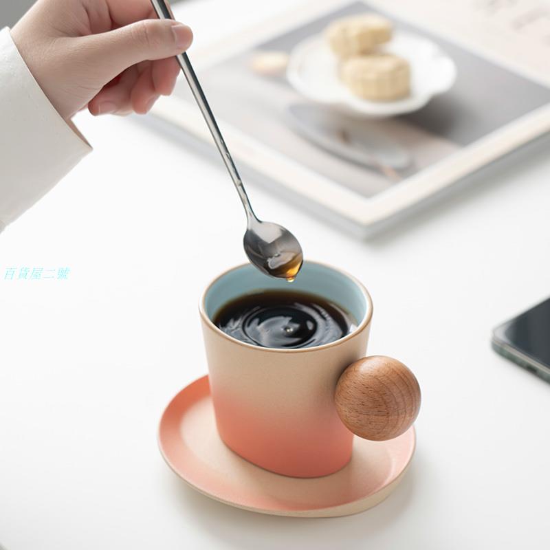 漸變咖啡杯子高檔精緻陶瓷杯碟套裝高顏值馬克杯路寶圓弧定製logo
