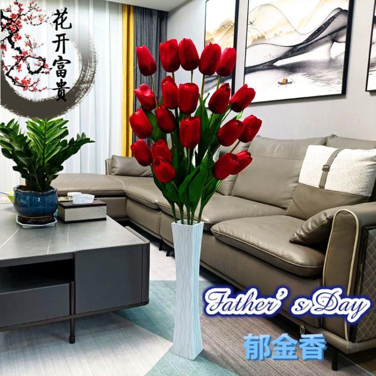仿真百合郁金香玫瑰花大型假花客廳居家飾品擺設落地裝飾花束套裝