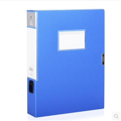 得力辦公用品5606檔案盒A4檔案收納盒3寸粘扣資料盒方便拿取