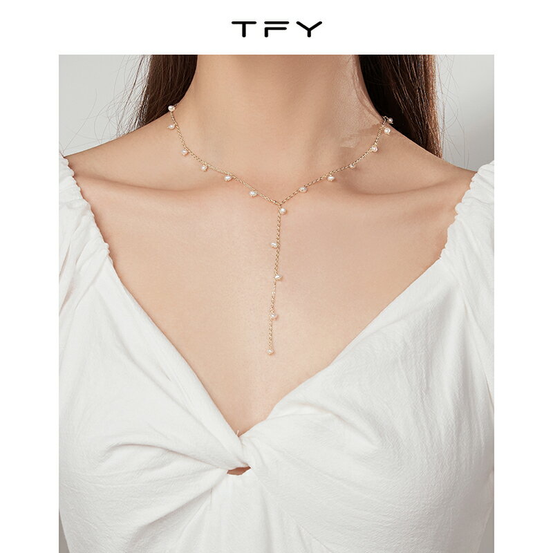 tfy天然淡水珍珠項鏈女ins小眾設計高級感輕奢鎖骨鏈夏季款脖頸鏈