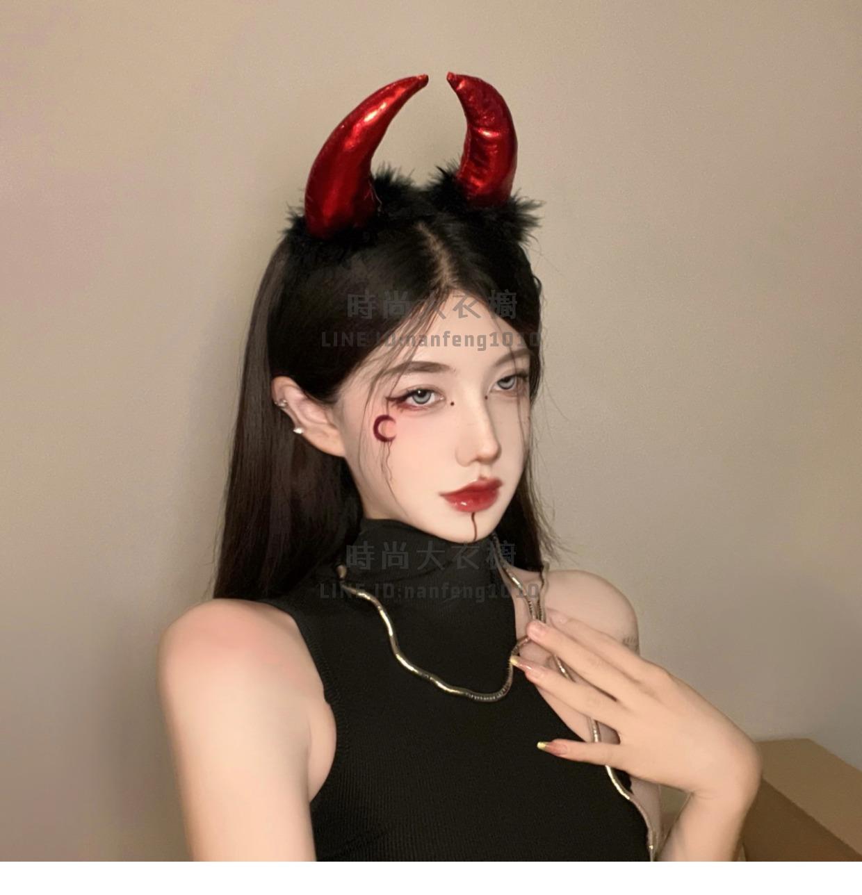 暗黑萬聖節頭飾頭箍惡魔精靈耳朵牛角裝扮發夾發飾女發箍拍照道具【時尚大衣櫥】