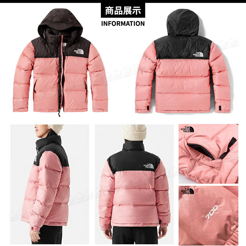 【The North Face 女 可套接防潑羽絨外套《粉紅》】3XEO/舒適保暖立領抓絨外套/立領外套/中層衣 3