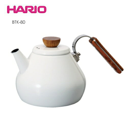 金時代書香咖啡 HARIO Bona 琺瑯茶壺 800ml BTK-80-W