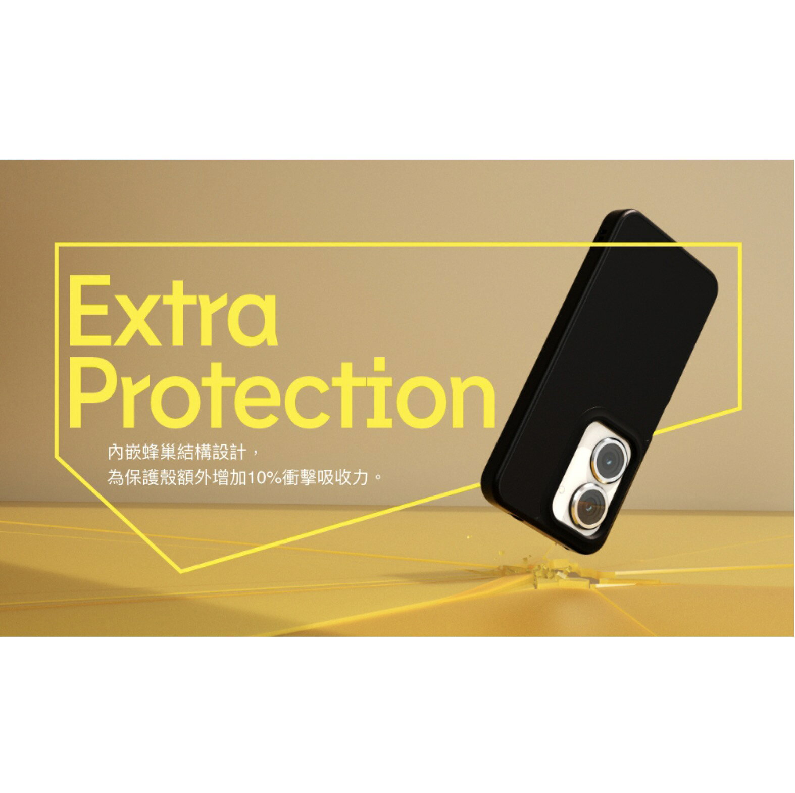 犀牛盾 SolidSuit 防摔殼 背蓋 保護殼 手機殼 適用 ASUS Zenfone 10 Zenfone10 3 犀牛盾 SolidSuit 防摔殼 背蓋 保護殼 手機殼 適用 ASUS Zenfone 10 Zenfone10 3