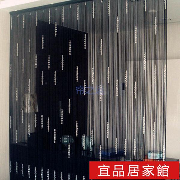 水晶珠簾 精品加密線簾串水晶珠線簾掛簾成品簾玄關隔斷簾店鋪裝飾簾背景簾