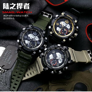 美琪 (時尚簡約)LED電子錶運動다기능多功能流行男사업商務防水錶