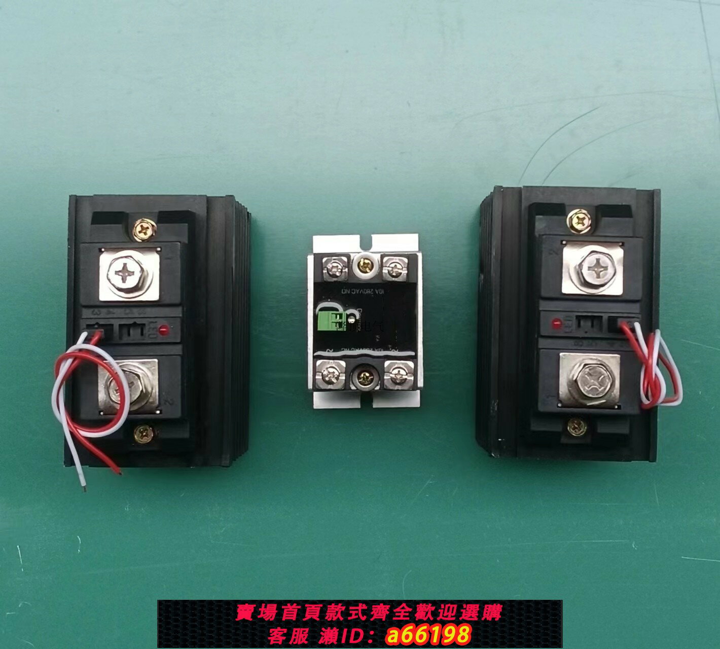 【臺灣公司 可開發票】固體直流自動切換開關24v 48v 110v DC STS靜態雙電源切換 ATS