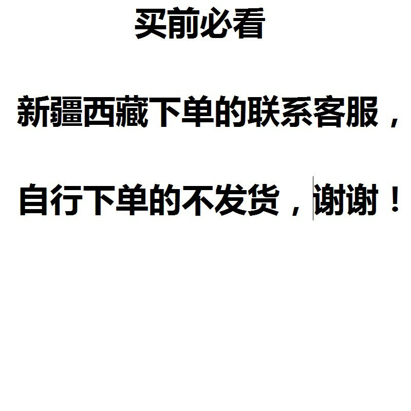 雙層貨車帆布扣眼釘雞眼扣套裝工具加厚廣告篷布氣眼扣空心釘 4