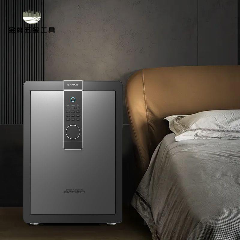 保險櫃 家用 新款WIFI報警45/60 小型 指紋 密碼家庭 保險箱[DD0315001]