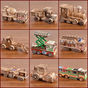 工藝品竹木家居擺設消防滅火車起重機工程車玩具模型桌面擺件禮物