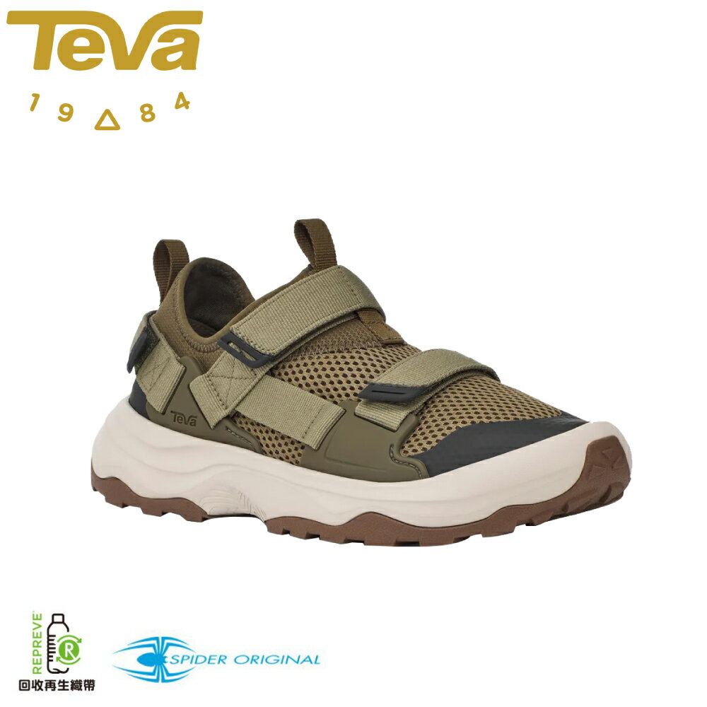 【TEVA 美國 男 Outflow Univer 多功能水陸鞋《深橄欖》】TV1136311/登山/涼鞋/溯溪鞋/護趾鞋