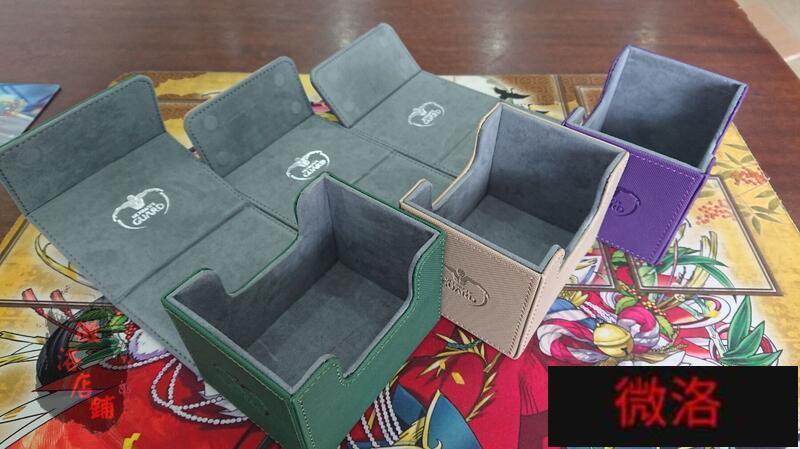 【優選百貨】免費開發票 德國 UltimateGuard UG 100 橫式皮牌盒 奧特曼 卡盒 收納盒