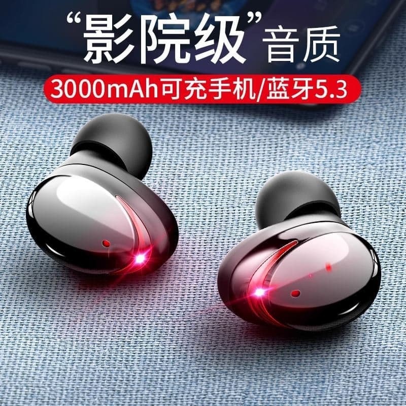 （爆款熱賣）（國際精品）【免運】藍芽爾機入耳式軟塞無線高端降噪適用於華為小米蘋果高音質男女款