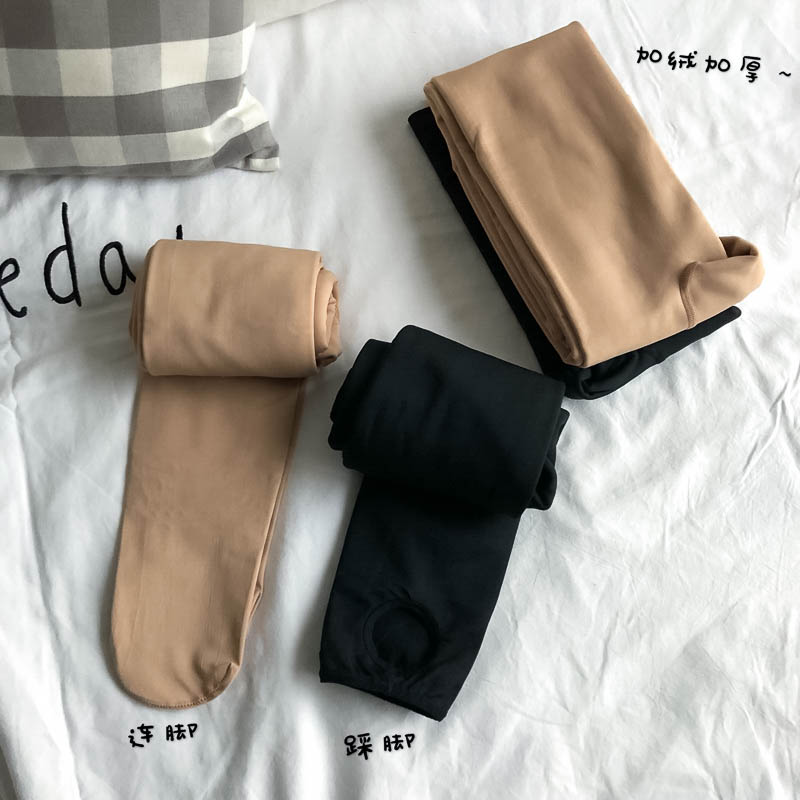 轉角1號精品女裝店~冬季顯瘦打底褲修身加絨加厚小腳褲彈力褲1入