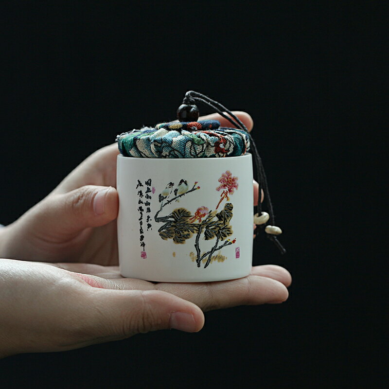 鈿隆陶瓷茶葉罐便攜小號迷你普洱花茶葉包裝禮盒密封存儲物罐LOGO
