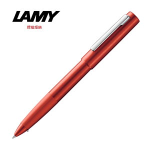 LAMY AION永恆系列 赤青紅 鋼珠筆 377