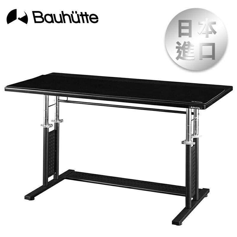 Bauhutte 可升降強化版電競桌 BHD-1200HDM-BK【現貨】【GAME休閒館】BT0001
