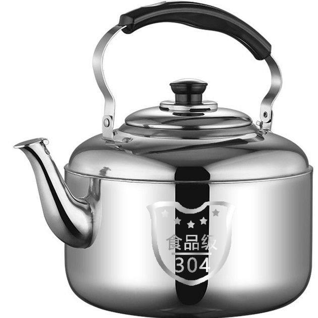 食品級304不銹鋼特厚燒水壺 茶壺 4-10L煤氣燃氣 鳴笛燒水壺 電磁爐燒柴燒開水壺 大容量煤氣爐通用 笛音壺