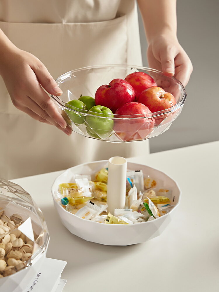 雙層水果盤客廳家用茶幾糖果盤零食干果收納盒網紅創意瓜子堅果盤