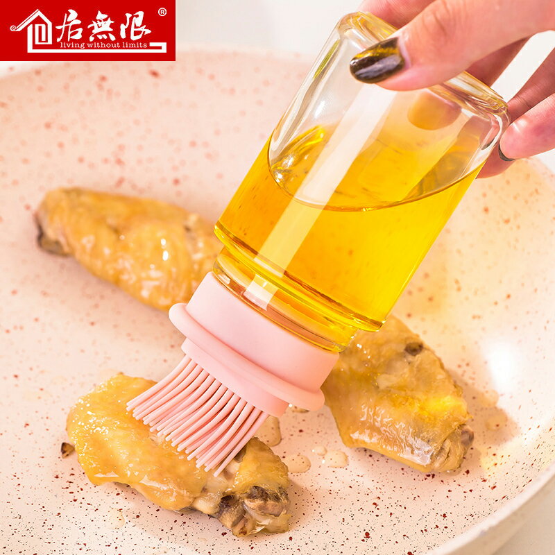 油刷帶瓶家用烙餅刷油刷子廚房耐高溫硅膠刷帶蓋防塵蜂蜜燒烤神器
