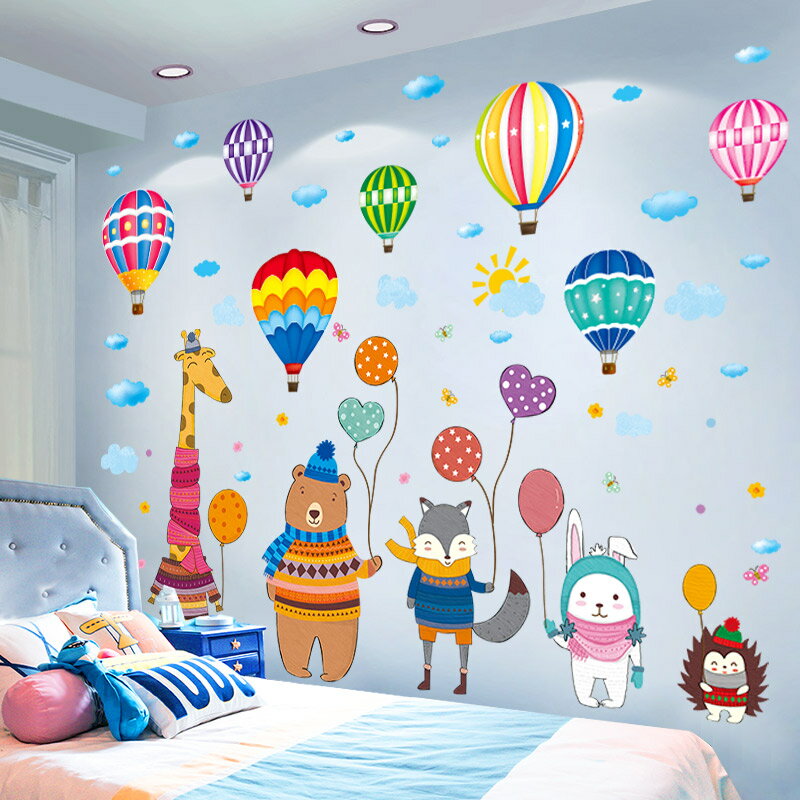 優購生活~3D立體墻貼紙幼兒園墻面裝飾兒童房間貼畫卡通墻紙自粘墻壁紙墻畫墻紙 玻璃貼 壁紙 壁貼 玻璃靜電貼 窗戶貼防窺 2