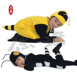 新款卡通動物舞蹈套裝表演服飾螞蟻演出服裝兒童親子學生舞臺話劇