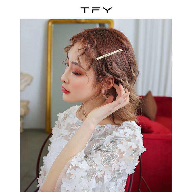 TFY法式小珍珠發夾女側邊韓國網紅一字夾子氣質復古發卡氣質頭飾