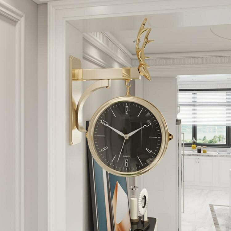 掛鐘 北歐雙面現代簡約輕奢大氣鐘錶掛鐘時尚客廳家用個性創意石英掛錶