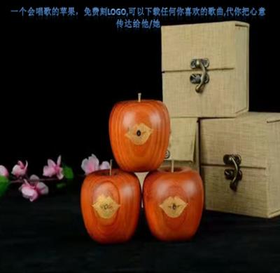 聖誕節禮物刻字木蘋果生日送女生金絲楠木擺件平安夜創意紅木蘋果1入