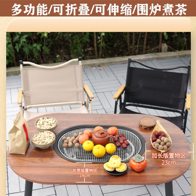 開發票 烤肉燈具 爐具 圍爐煮茶家用室內烤火爐套裝器具全套烤奶茶罐爐子燒烤爐圍聚桌子