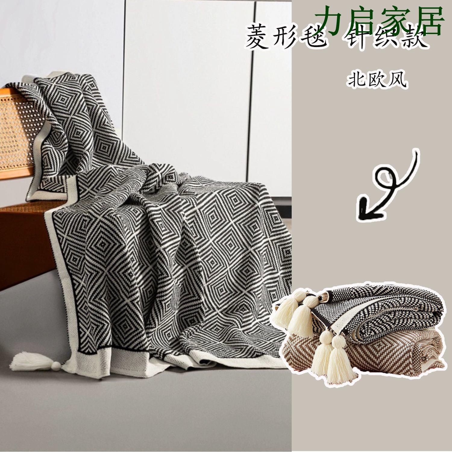 毯子蓋毯 午睡毯子ins風輕奢客廳沙發歐美網紅床上宿舍被子學生毯
